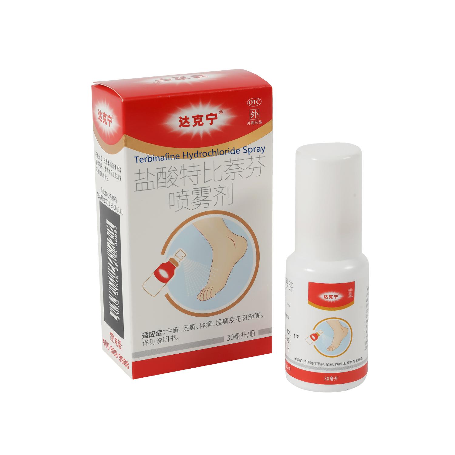 General Sprays: quomodo eas recte eligere et uti